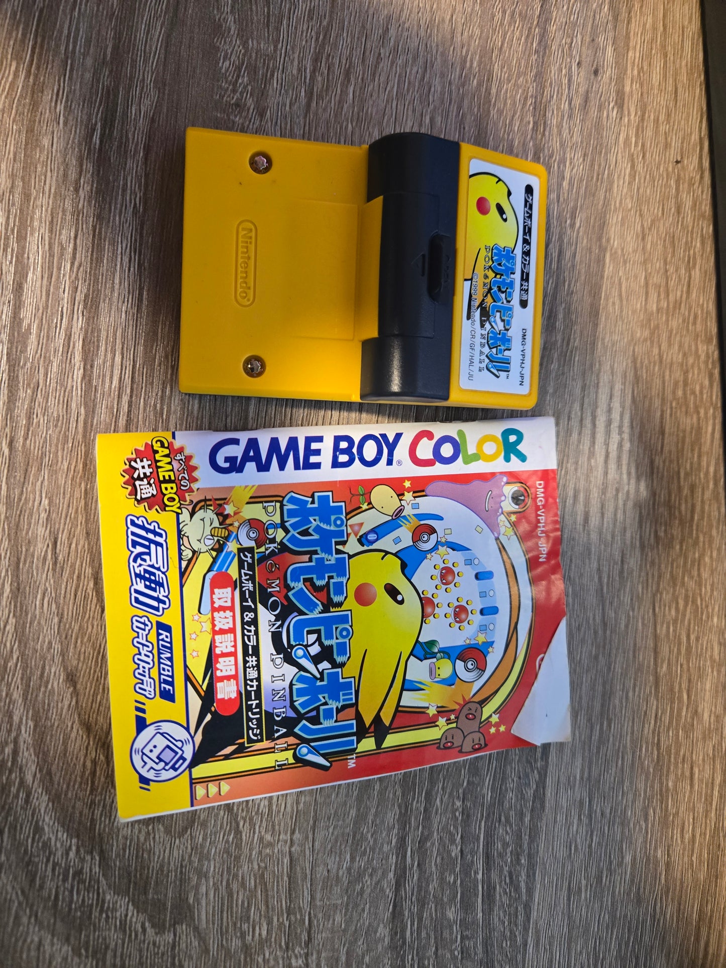 Pokemon Pinball - Japanese