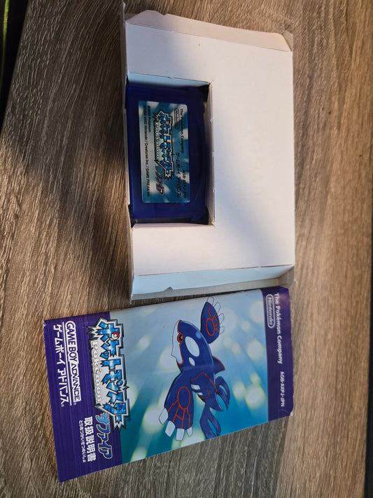 Pokemon Sapphire - Japanese
