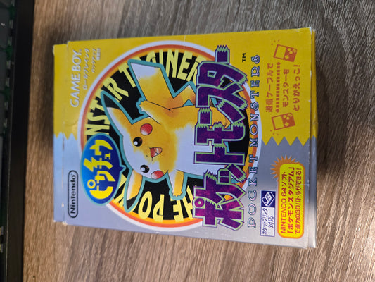 Pokemon Yellow - Japanese