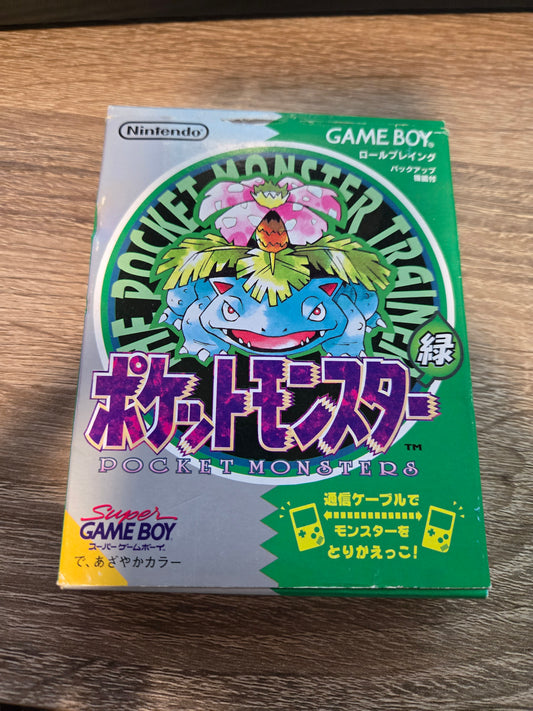 Pokemon Green - Japanese