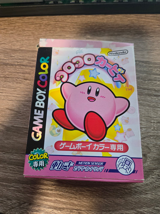 Koro Koro Kirby - Japanese