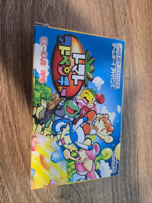 Tomato Adventure - Japanese