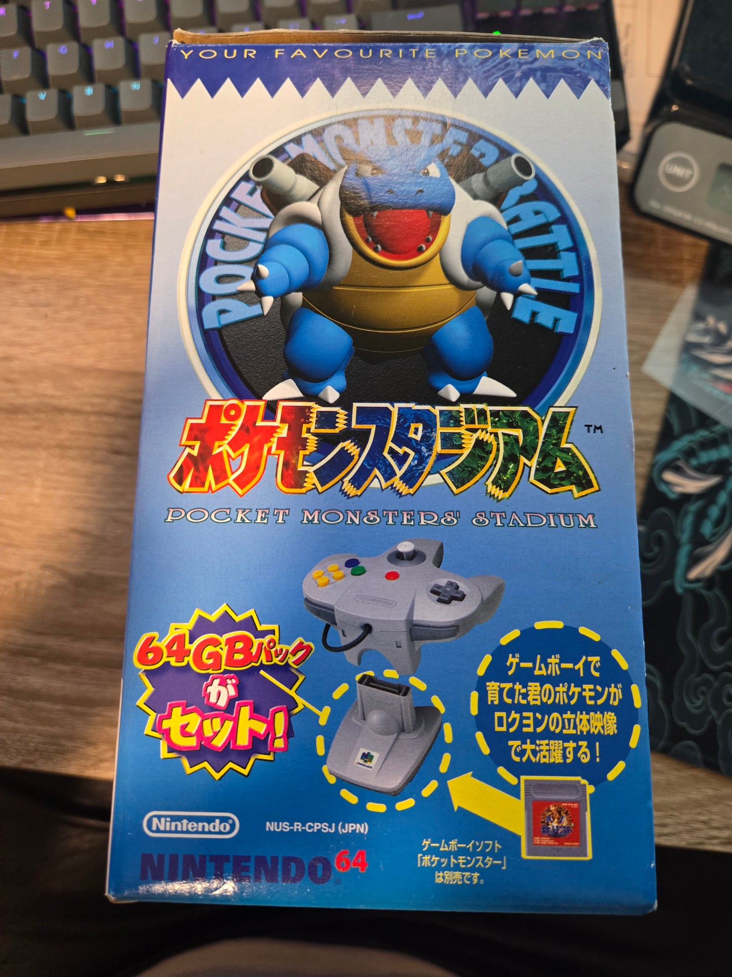 Pokemon Stadium Big box - Japanese