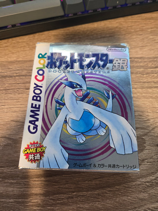 Pokemon Silver - Japanese