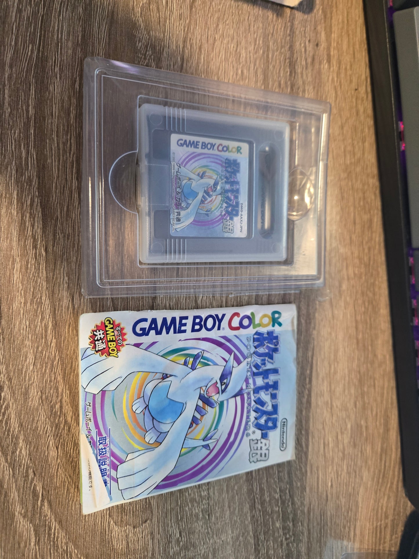 Pokemon Silver - Japanese