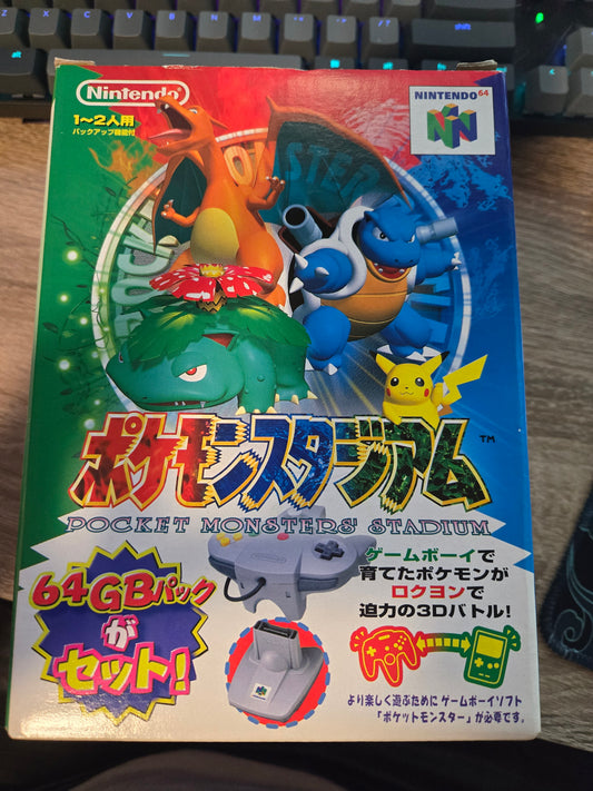 Pokemon Stadium Big box - Japanese
